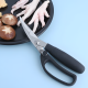 Kitchen Scissors